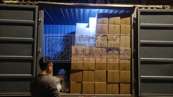 浙江义乌北苑本地手工团队,专注承接各类手 浙江义乌北苑本地手工团队,专注承接各类手