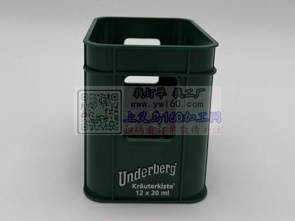 找饮料箱/迷你盒 找饮料箱/迷你盒