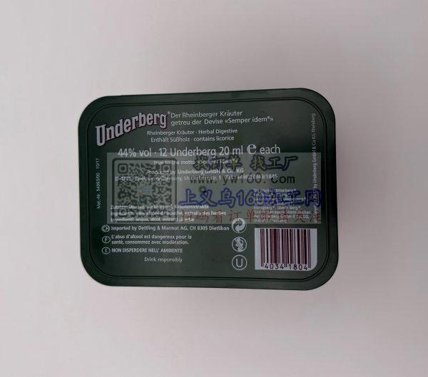 找饮料箱/迷你盒 找饮料箱/迷你盒