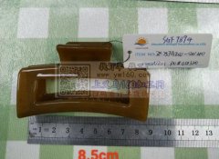 找图片抓夹，每款需要200pcs