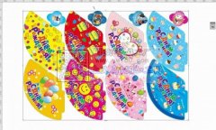 专业承接节日用品