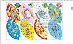 专业承接节日用品