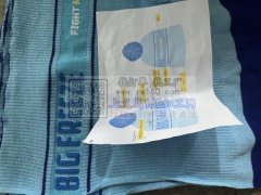 承接各类精工刺绣加工，毛巾平绣混合绣，绳