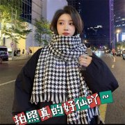 电商找厂家供货