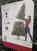 采购如图所示圣诞树，1.8 米。8000 棵