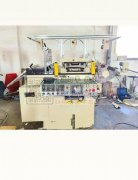 本厂承接各种胶条 魔术贴&nb