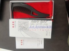 找这个功能梳子，5万套带包装