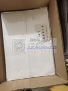 能用上老板可以联系