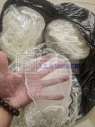 能用上老板可以联系