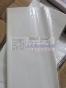 能用上老板可以联系