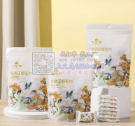 寻找这款压缩毛巾产品，2-5万袋，每袋20粒装