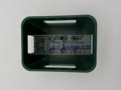 找饮料箱/迷你盒