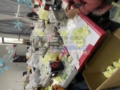 毛绒玩具加工厂