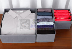 布艺收纳箱外发加工