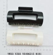 如图，寻找生产这款软胶抓夹直接毛坯工厂，