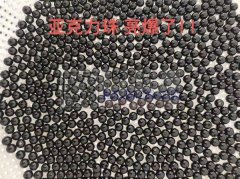 本厂承接饰品喷漆加工，欢迎前来下单，市场