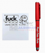 需要4000个便利贴 2000