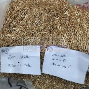 专业剪各种链条加工剪得标准，价格便宜，