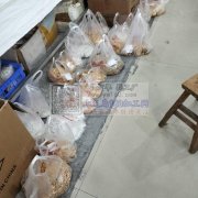 专业剪各种链条加工剪得标准，价格便宜，