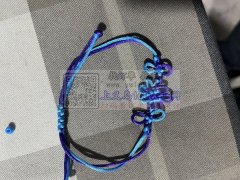 手工编织中国结熟练的工厂联系，不要打电话