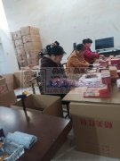 承接红包，我的团队规模大，整个义乌最低价