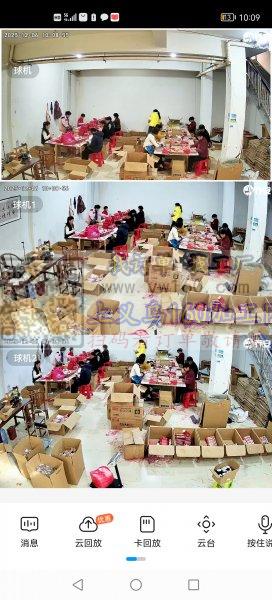 义乌手工加工接单|45人团队·全流程匠心 义乌手工加工接单|45人团队·全流程匠心