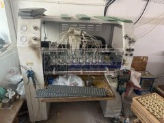 迈斯特8x70点钻机器1台，筛钻机，螺杆