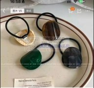 找如图饰品的 供 应 商