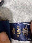 出羊绒围巾批发代发