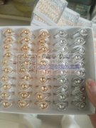 本厂有饰品外发点配件，有意者可联系