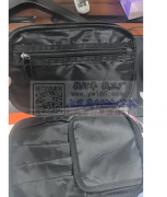 寻找江西上饶弋阳地区箱包加工厂，