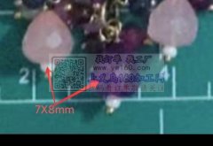 采购图上配件，寻找这种型号的玻璃或亚克力，