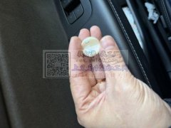 采购配件，20号此款配件