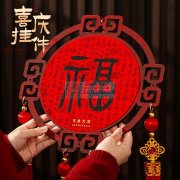 新款已上线，有需要的老板联系我