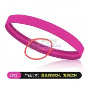 寻做这款运动发带导汗带