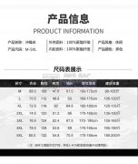 尼龙加绒防风防水冲锋衣登山服户外风衣外套