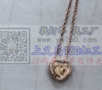 求购图上中间闪片】找中间那个闪来闪去那个片片