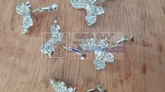 本厂承接各种饰品，胸针，皇冠，耳钉机器点