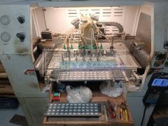 点钻机一台8头60<br />
摇钻机