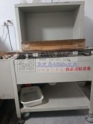 点钻机一台8头60<br />
摇钻机