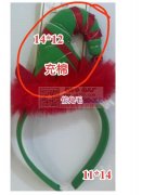 如图发箍需要做，寻找专业做这种头箍的工厂