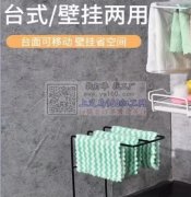 找厂家，有订单，有货的厂家微信联系。