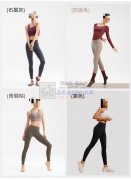 寻包工包料弹力裤工厂，有技术的工厂