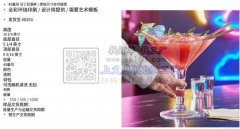 有订单，找图上这几款产品