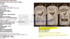 有订单，找图上这几款产品