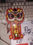 本厂是专业做激光切割从事行业十几年，可以