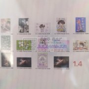 承接印花法兰绒毛毯加工定做及各种平车拷边