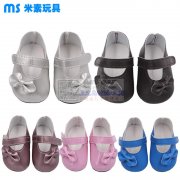 寻找能做娃娃鞋子的工厂，不要二道贩子！要