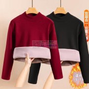 寻求这个有现货的紫绒打底衫，要现货的厂家