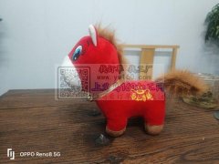 笑笑马，哭哭马，现货！可预订